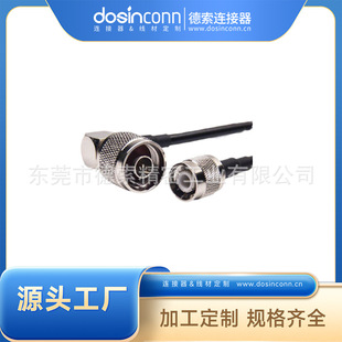 �S�ҹ�������TNC�B�������^ֱʽ�DN�͏�ʽ���^RF���Ľ�RG223 RG58