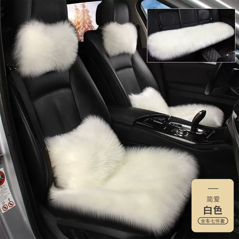 Winter plush seat, set, keep warm pillow, 3 piece set