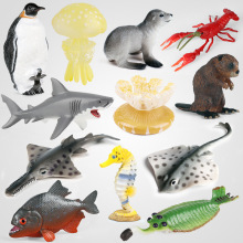儿童认知仿真海洋动物模型鲨鱼海葵海狸鳐鱼企鹅海狗龙虾玩具摆件