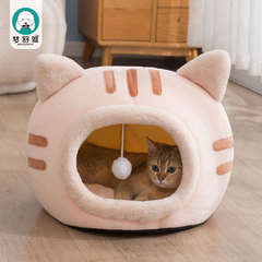 越境猫の巣冬保温防寒ペットの家の巣の大きいサイズの放浪猫の巣の全閉鎖式の猫の巣の現物