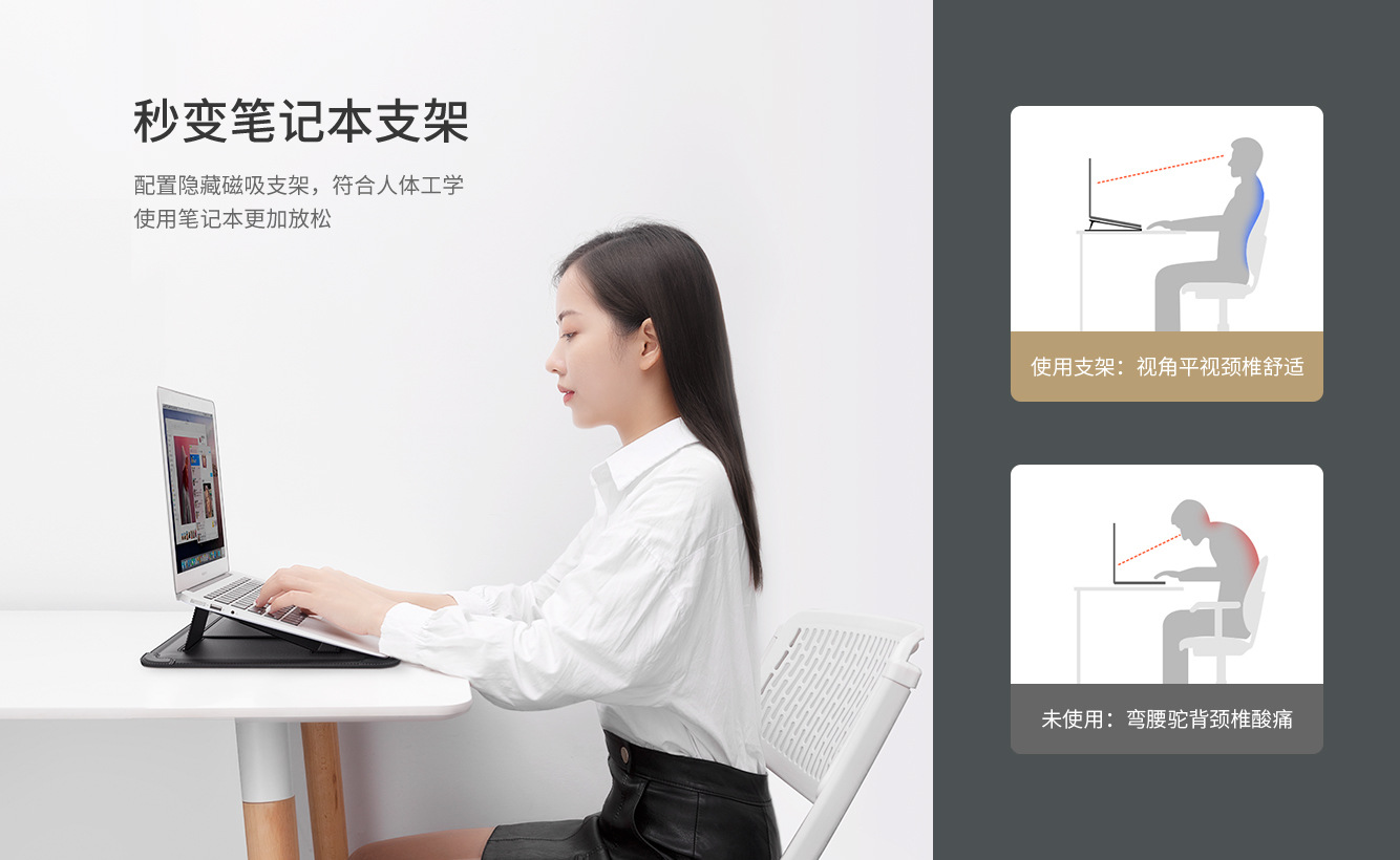 纤逸1334官网_中文版_05