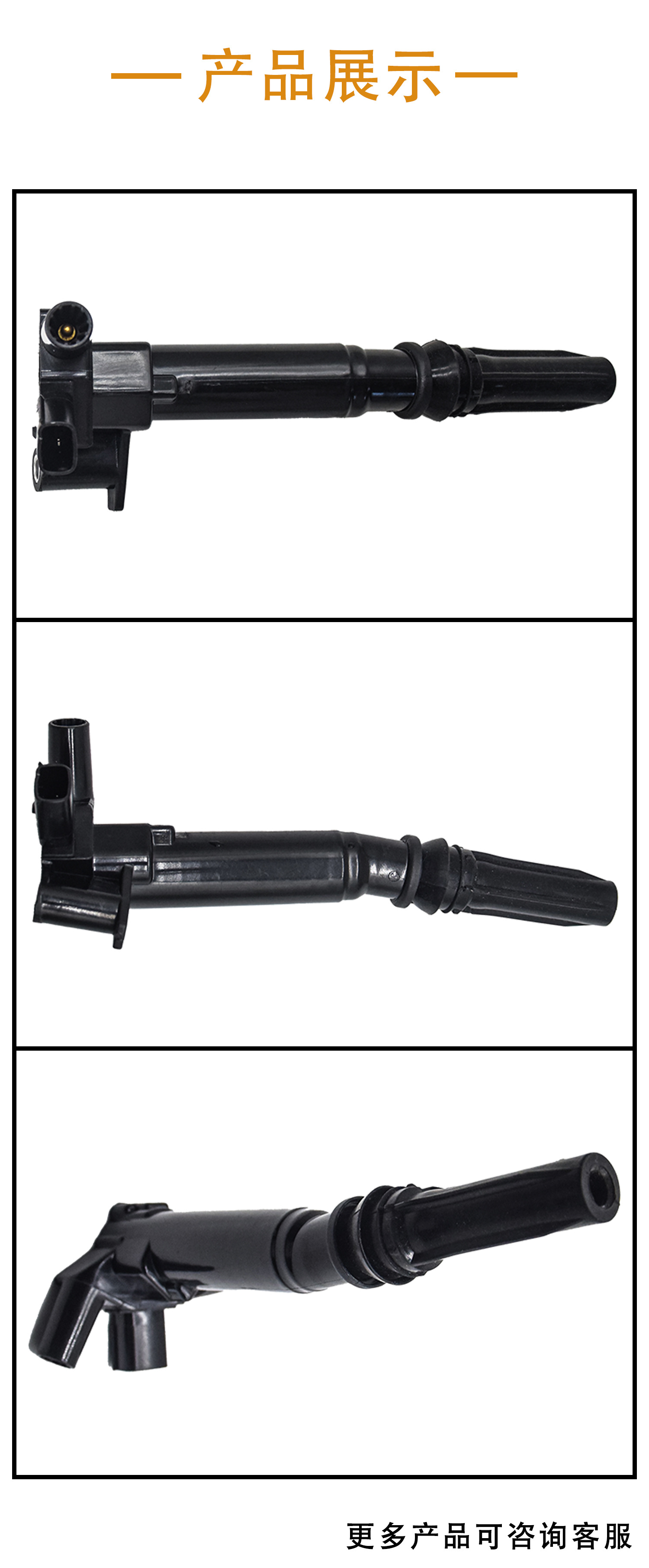 Ignition coil AL3Z 12029A BL3E12029AC DG525 UF631 for Ford F150 left row