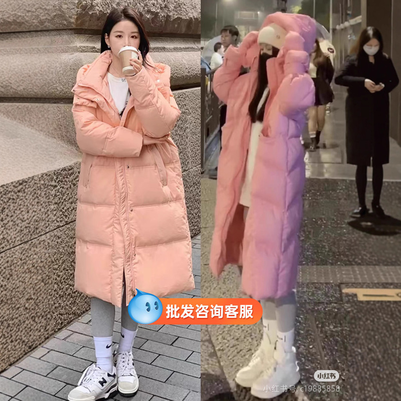 粉色连帽羽绒服女2025年冬季韩版宽松时尚长款白鸭绒外套女装批发|undefined