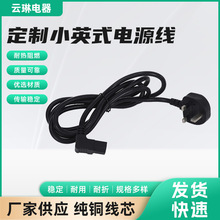 СӢʽ�����Դ�����^�����^Ʒ��β���^�����÷��β�B�Ӿ��Ӵ�