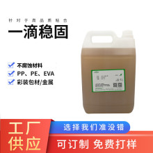 M192CoNzճPP/PE/wS//zPPzˮSl