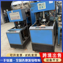 ���۶��ִ�ƿ�C ȫ�Ԅ����ϴ�ƿ�C �VȪˮ����ˮע�ܙC PET���ܙC