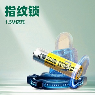 �p¹3��5̖�����i늳��|��LR6/AA�ܴaָ�y���I�T�i��©Һ��늳�