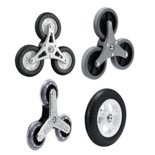 铝合金折叠车手拉车轮子购物车买菜拉杆小推车配件轱辘轴承三角轮