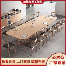 新款现代会议桌长桌阅览室图书馆培训剧本杀长桌子折叠桌椅组合