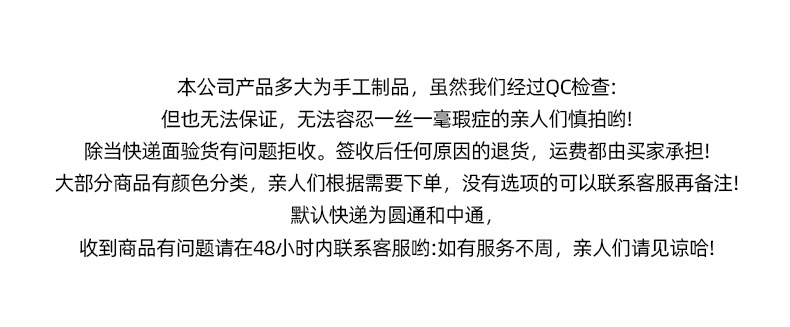 微信图片_20240708100728