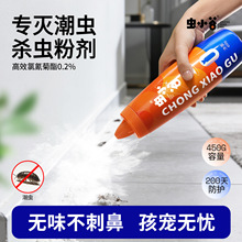 ���xș���÷�ȫ�C���҃Ȍ��Ú��x�۳������x��D����糱�x���x��