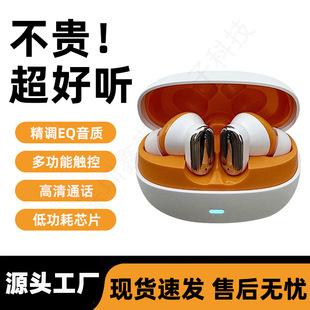 �{�����C2026�¿���o�����ʽ�\���Α�늸����L�m��tws�羳���Q
