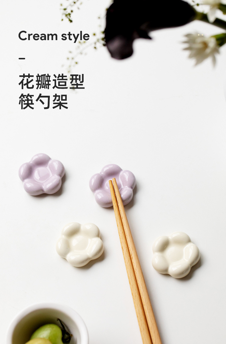 花瓣筷子架_01.jpg
