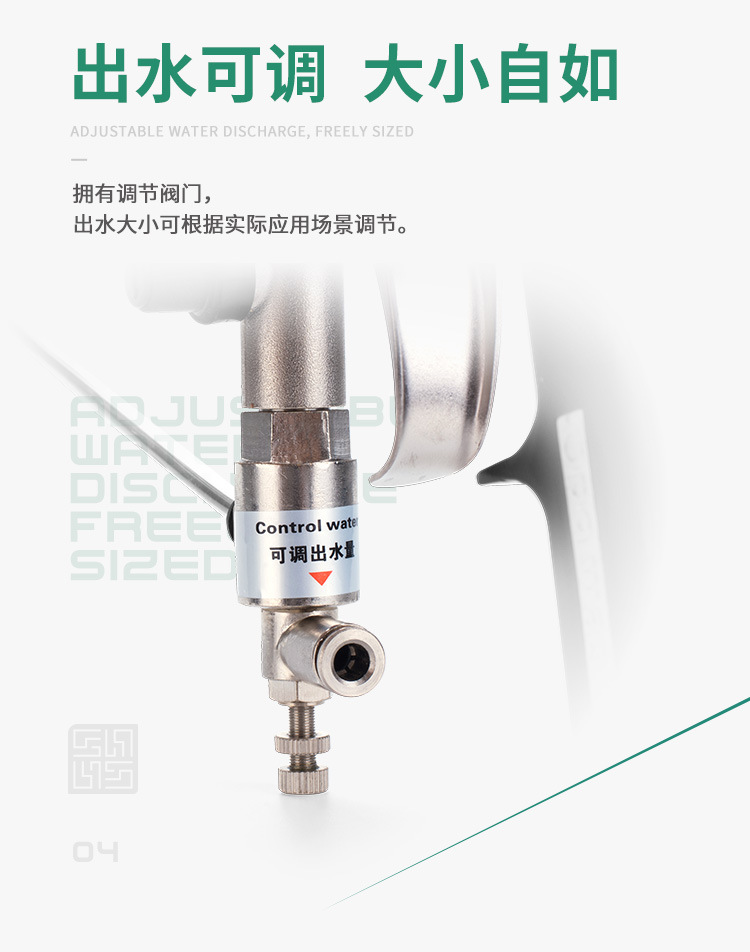 Gs External Engine Cleaning Gun Car Beauty Shop Tool External High-Pressure Car Washing Gun Long Gun