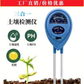 土壤检测仪器;测电笔;电池测试仪