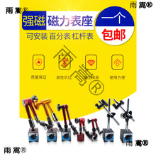 �ٷֱ����������Ա�������У��֧�ܰٷֱ�һ�׸߾��Ȕ��@ǧ�ֱ�