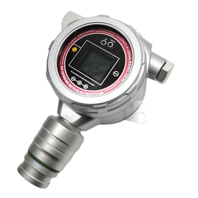 在线式丙烯腈检测仪固定式丙烯腈气体含量分析仪浓度监测报警器