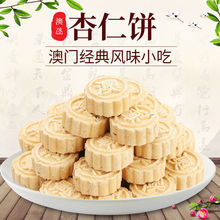 ���y���c���l����������ʳС���c�ĺóԵĴ��l�S���l���R�d�S