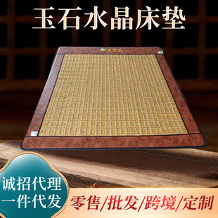 ��ʯˮ�����|�ӟ���ʯˮ�����|���݉|�t�⾀���|