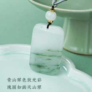 ��ɽ��ƽ���Ƶ�����Ů���½��������z��ƽ���o���ƒ���S�����l