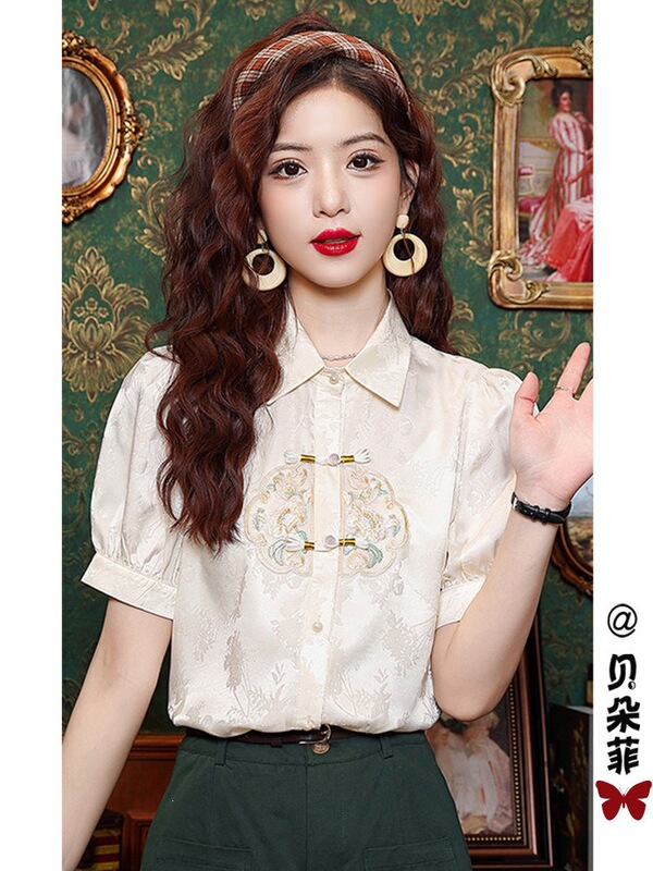 National Style Embroidered Top Paired with a Mamian Skirt, Summer Short-Sleeved Chiffon Shirt, New New Chinese Style Women's Shirt