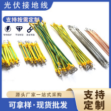 ����ӵؾ�С�S���S�G�pɫ�ӵؾ���ܿ��4ƽ��̫��ܹ���ӵؾ�