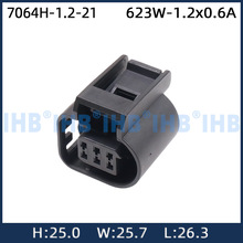 7064H-1.2-21��܇��ˮ�B���� �Ӳ������ ����܇�ù�ĸ����