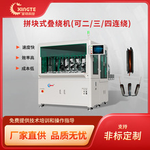 ����늙C�O��S�� ƴ�Kʽ�B�@�C���ɶ�/��/���B�@���@���C EPS ��