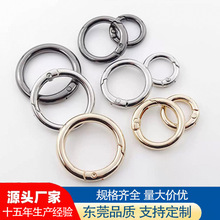 ���ُ���Ȧ����������_�ڈA�h���ɿ۰�����h�Ʒ耳�Ȧ���l