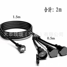 �����ձ�һ�϶��������L�� �՘˹�ĸ��ˮ���^�Դ�� ��о1.25ƽ��