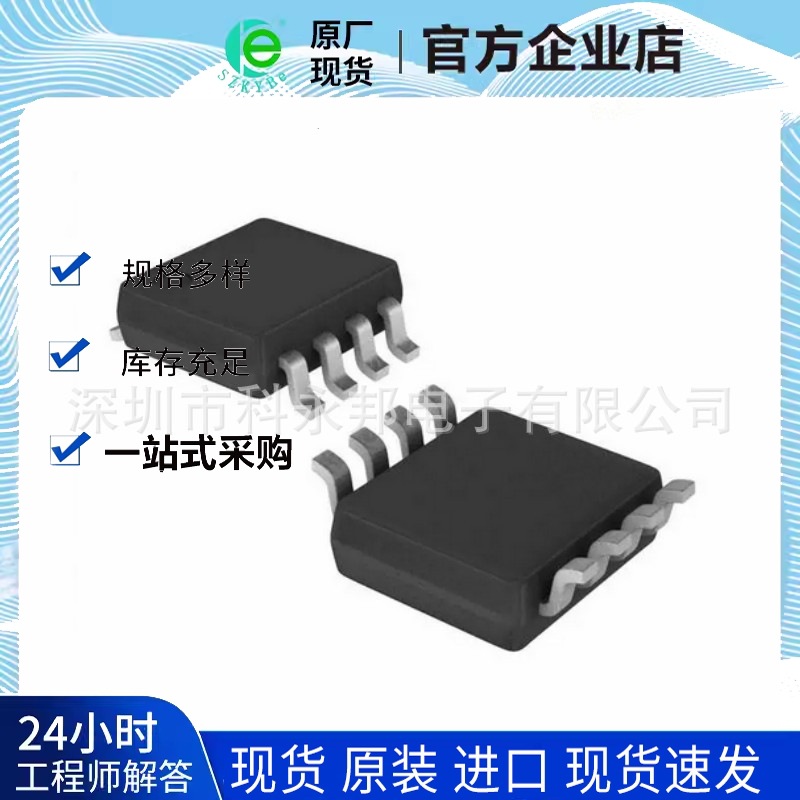 SN74LVC2G74DCUR VSSOP8 TI原装进口 现货