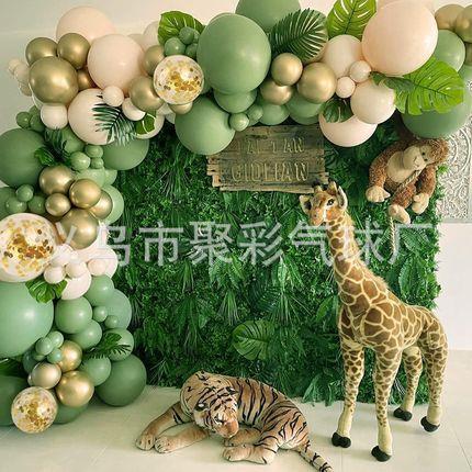 ¿¿ traje de cadena de globos de salvia? ¿ traje de cadena de globos de salvia??