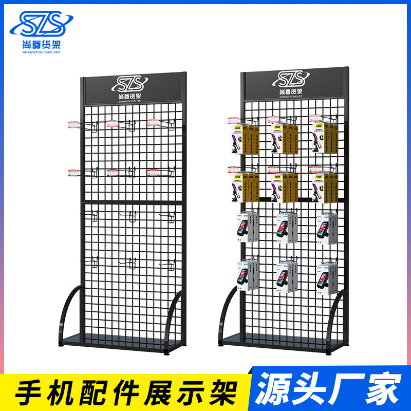 厂家直供手机配件架 商品展示网架 充电线展示架数据线挂钩展示架
