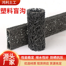 ����ä�Ϲܹ��������A��ä�ܹ�·������ˮä�ψA�νz�W��͸ˮä��