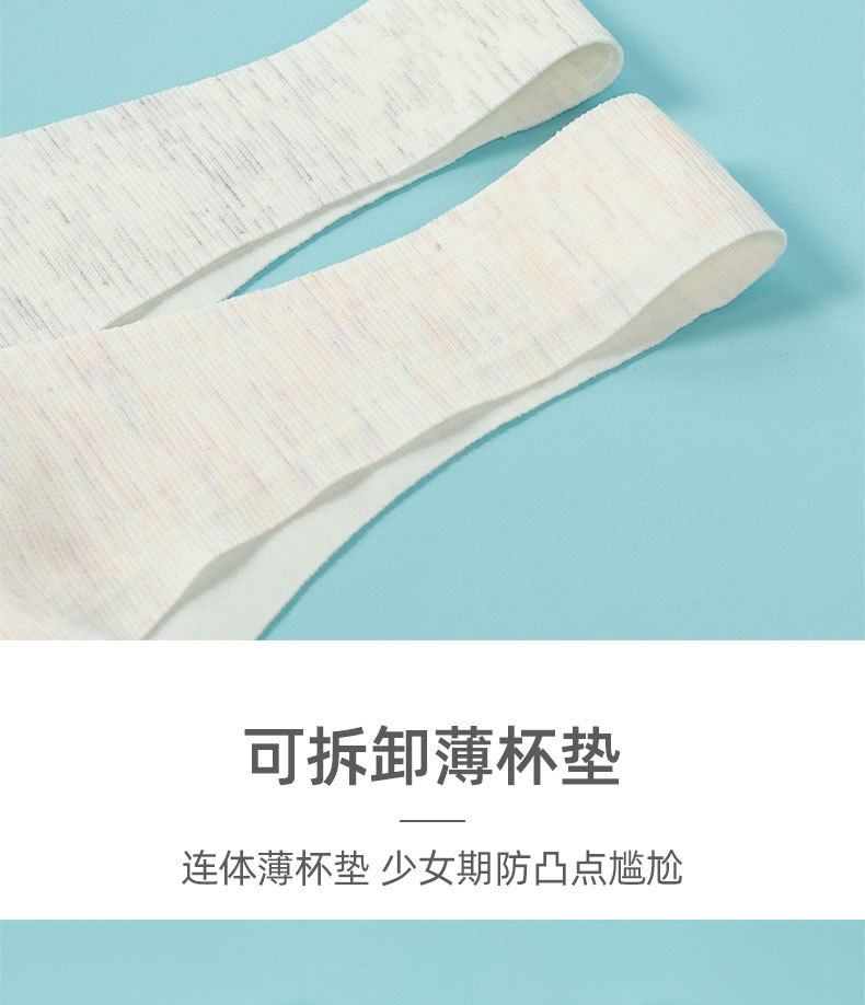 详情图_10.jpg