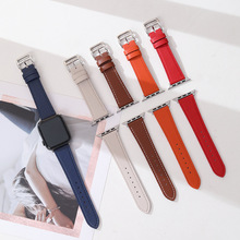 适用iwatch表带爱马仕平切带applewatch时尚个性表带现货批发