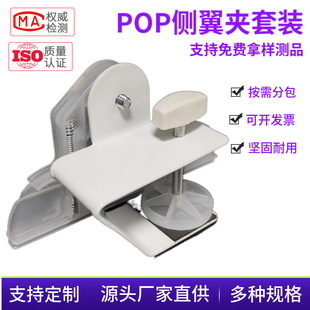 �F؛����POP؛��ͨ�����N��������A���ϏV��U�������չʾ���b