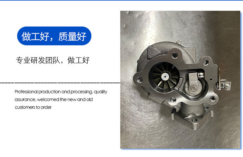 Turbocharger K04Tb914682Tr54399880001 Adapted to Automobile Engine System Turbocharger