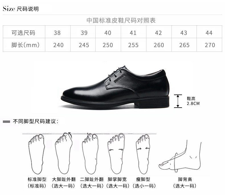Giày da nam công sở mũi nhọn thủ công da bò, cổ thấp, buộc dây, size lớn — 36522 màu đen chi tiết 5