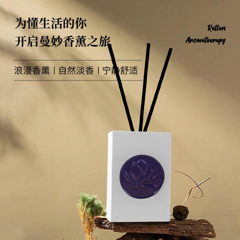无火香薰精油持久家用室内香氛卫生间除臭香薰摆件空气清新剂香薰|undefined