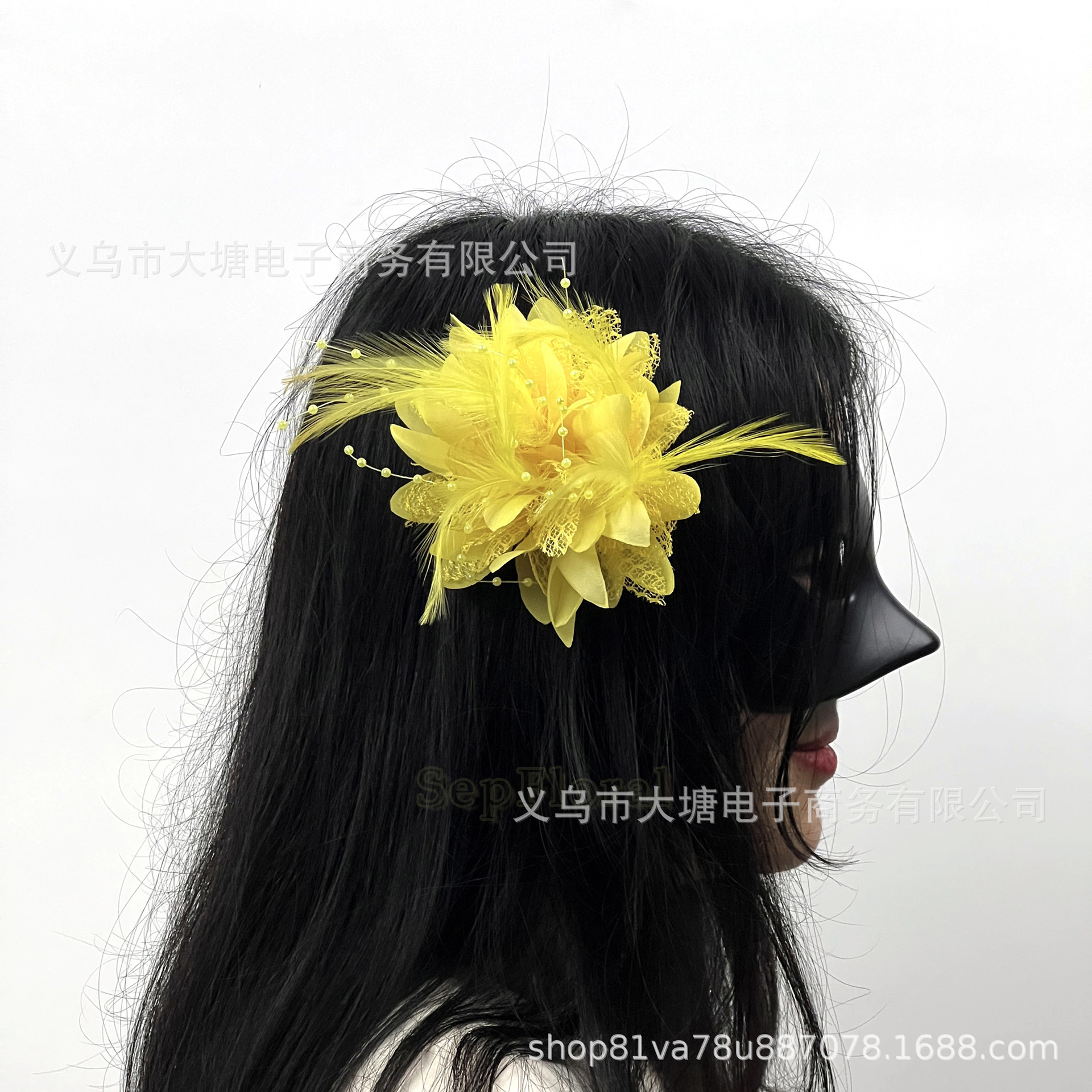 노란색(클립 버전)