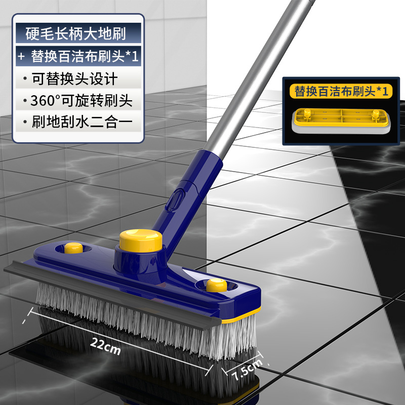 손잡이가 긴 강모 바닥 브러시 + 수세미 헤드(총 2개 헤드)