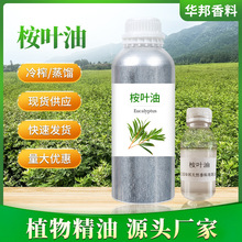 �A������ �F؛���� ���~�� ���~���� ֲ��η�����