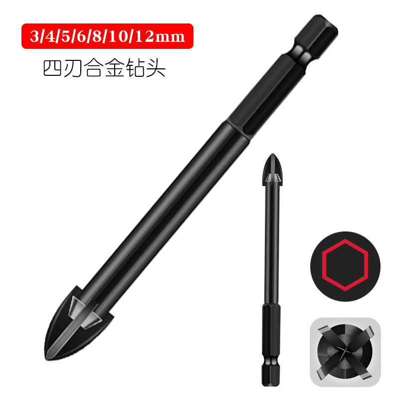 Cruz de cuatro hojas de aleación taladro multi-funcional pared de Metal perforación triángulo taladro de vidrio al por mayor agujero abridor traje