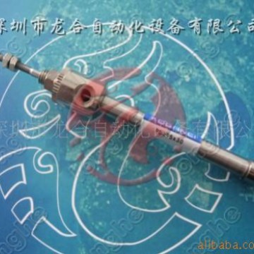 YAMAHA���� YAMAHA��Ƭ������