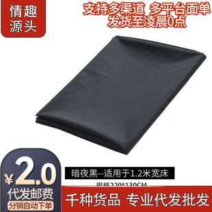 ��Ȥ����һ���Է�ˮ�|���ޑ��⼤�����Ͱ�Ħ�����Ԑ���Ȥ��Ʒ���