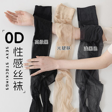 ��ɫ�z�mŮ����������z���������\��ɫ�ļ�0d��͸����Bѝ�m���l