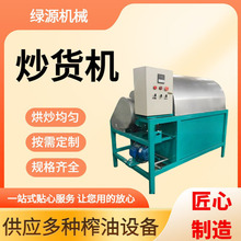 ե�ͷ����ó�؛�C ֥������Ѿ������O�� ���������ʿ؜ط����C