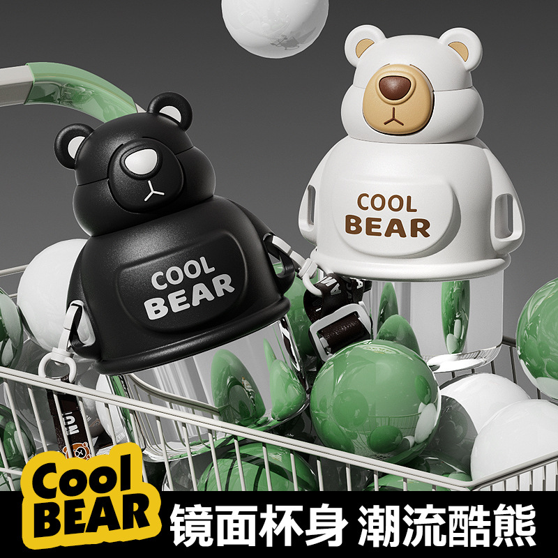 Cartoon children's handheld glass stainless steel for men and women…