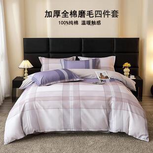 100%ȫ��ĥë���aӡ���ļ��׼��޼Ӻ����p�˴��������׌W������